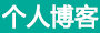 察哈尔新闻网